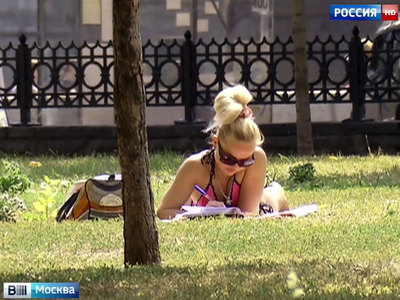 : vesti.ru