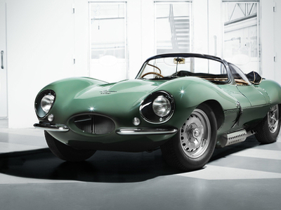 Jaguar      50-