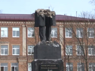 В Орехово-Зуеве разрушен памятник Пушкину