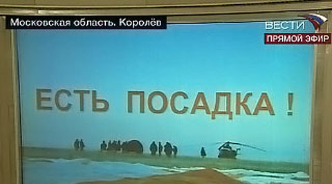 Открытка веселому человеку 84