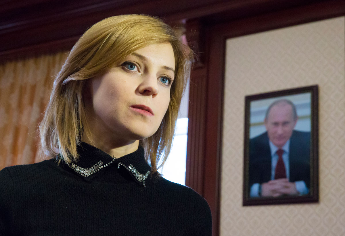 Поклонскую предупредили об опасности ее поведения