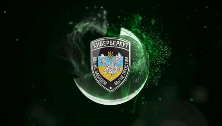 Киберберкут: Порошенко дарит Херсонскую область туркам и крымским татарам