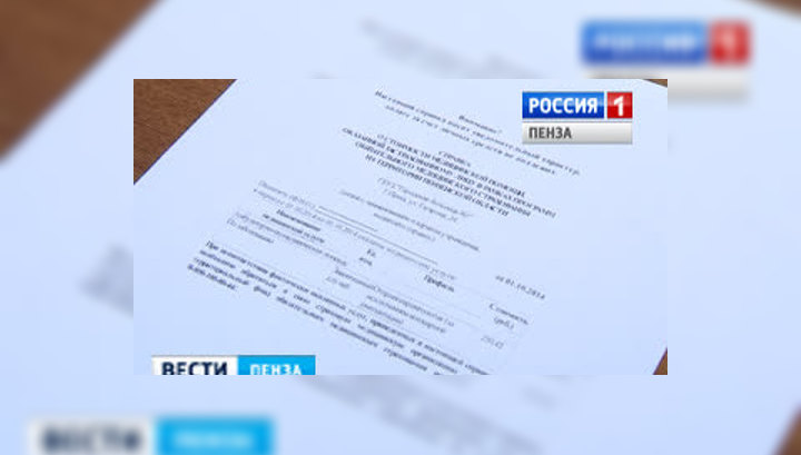 1 городская больница 2 корпус березники