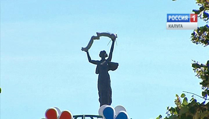 Поздравление в калуге Поздравление в калуге
