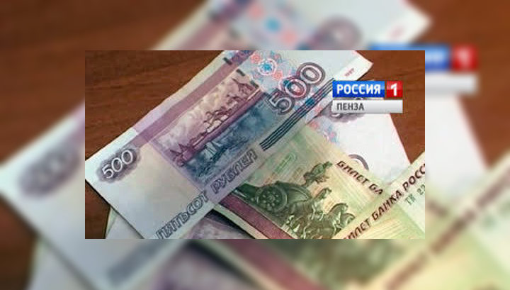 Льготы работающим пенсионерам при покупке жилья