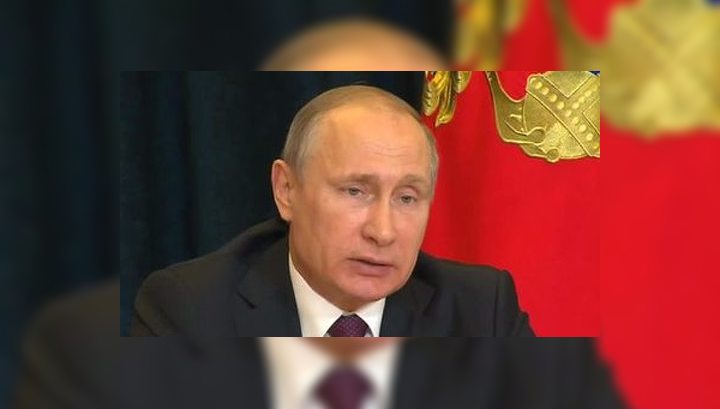Поздравления От Путина С 50 Летием