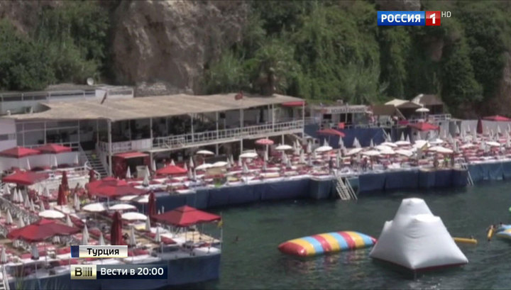 Школа беслан 2004 год новости
