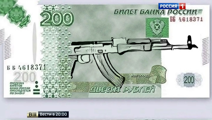 Russian Economy General News: #6 - Page 38 Xw_1285979