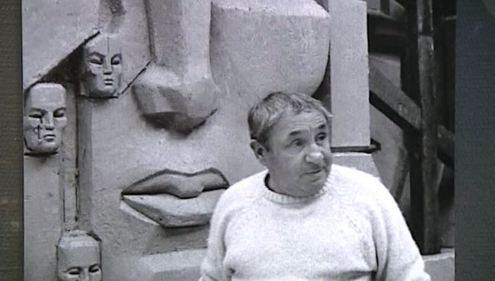 Эрнст Неизвестный, скульптуры которого известны во всем мире