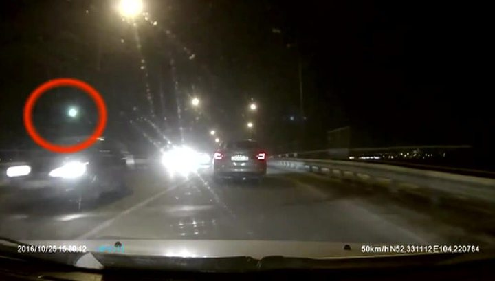 Пропавший самолет 777 последние новости