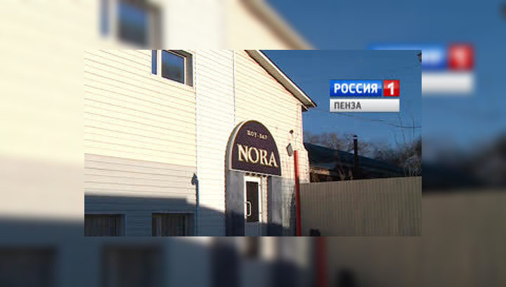 Бнкоми новости сыктывкара дтп видео