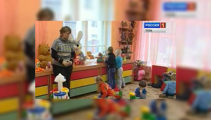 Конкурсы для детских садов в туле Конкурсы для детских садов в туле