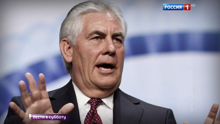 Картинки по запросу Рекс Тиллерсон