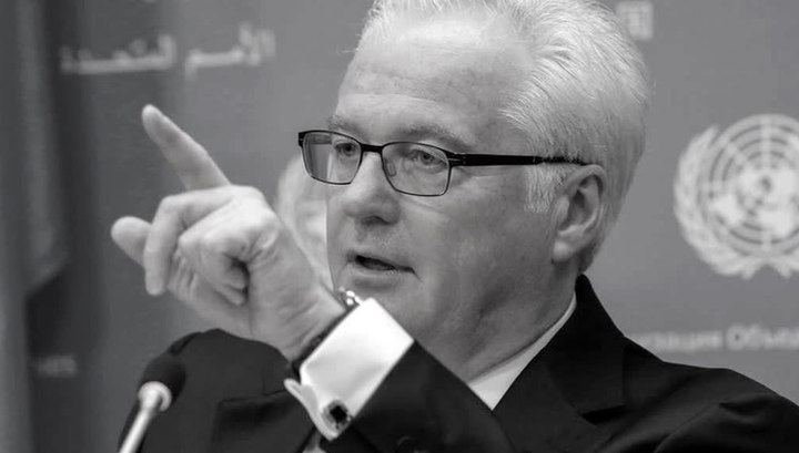  "���� ������, ������� � �����": �������� ������ ������� ������ ������� ������� 