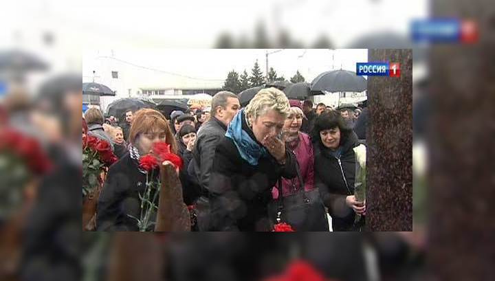 Последние новости изумрудной страны антипиной