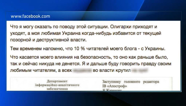 Короткая стрижка под вечернее платье Короткая стрижка под вечернее платье