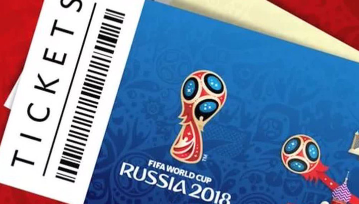  Ажиотаж вокруг билетов на World Cup-2018 обрушил сайт ФИФА 