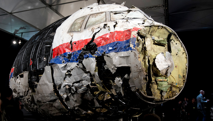  :       MH17