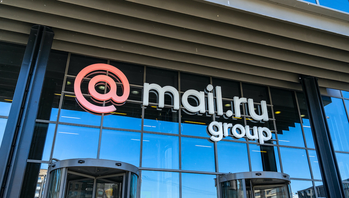 Mail.Ru Group      
