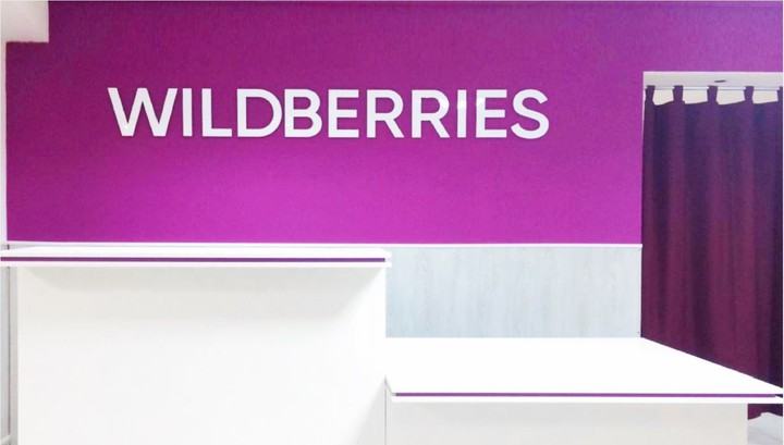 Wildberries    