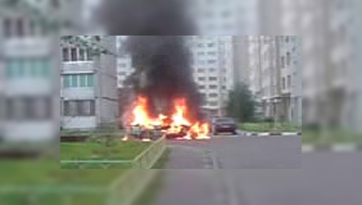 Новая зеландия новости россии