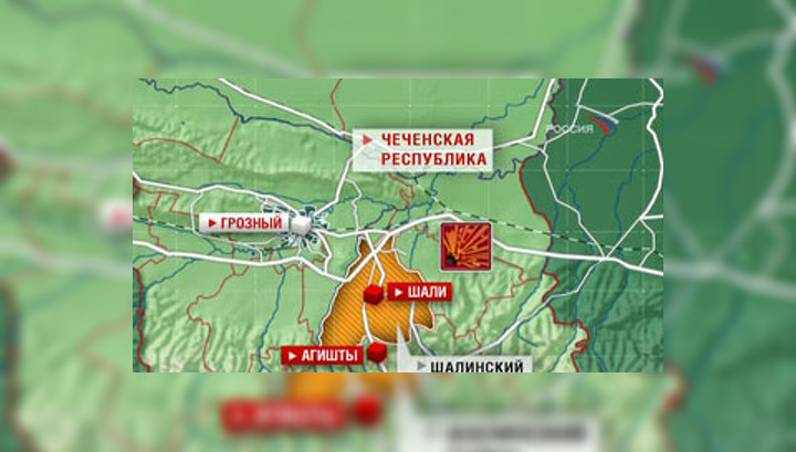 Где находятся шали