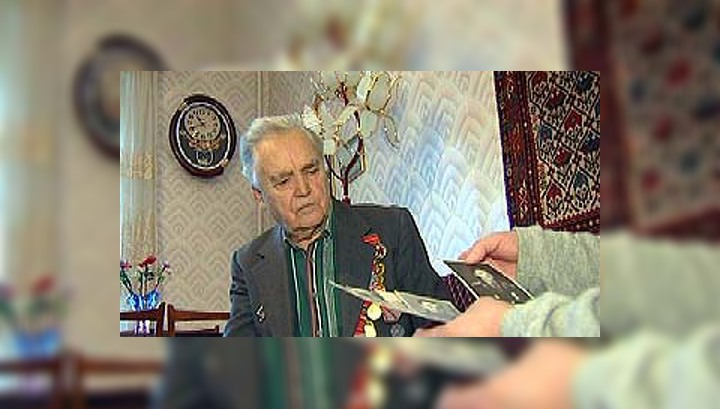 Какие льготы пенсионерам по уплате налога на имущество