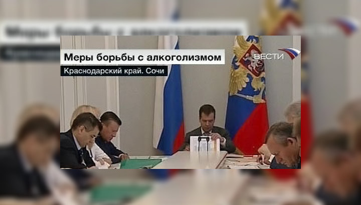 Как уйти от пьющего мужа