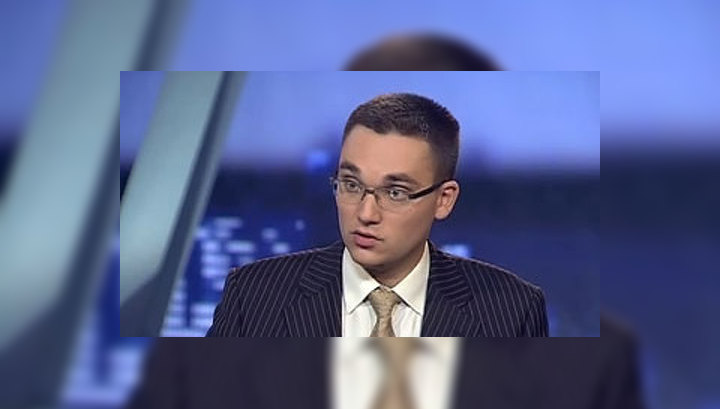 Новости первого канала шерлок холмс