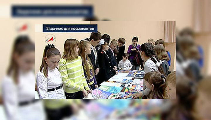 Федеральное космическое агентство конкурсы Федеральное космическое агентство конкурсы
