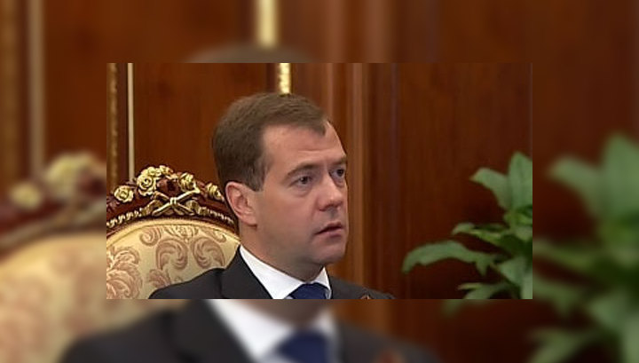 Поздравление медведева с 2010