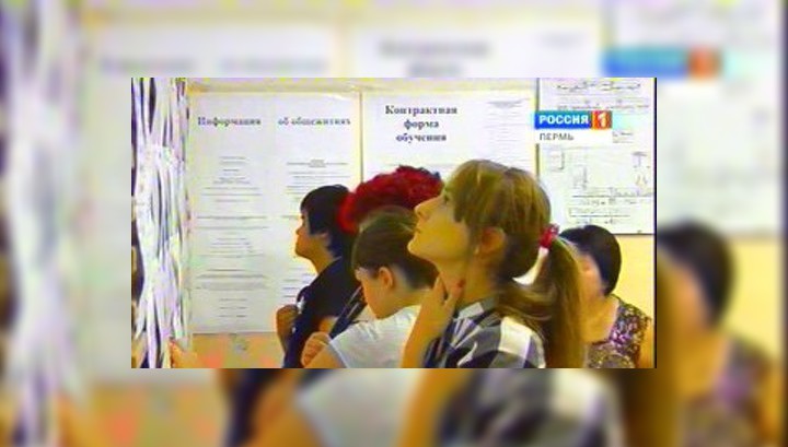 Конкурс абитуриенту украина Конкурс абитуриенту украина