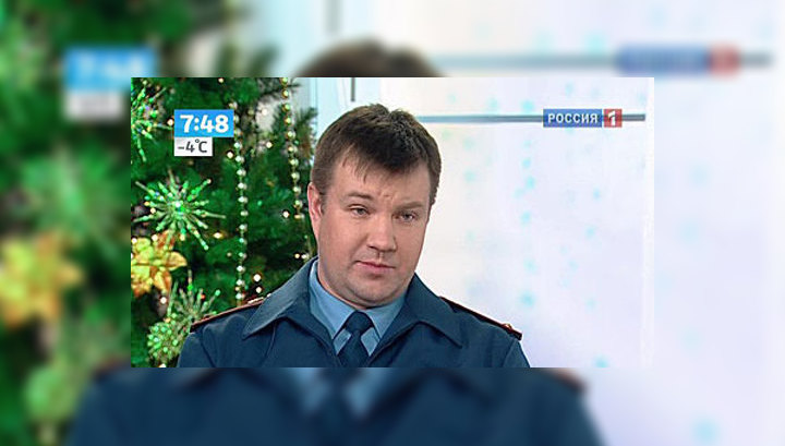 Статус пожарного в россии Статус пожарного в россии