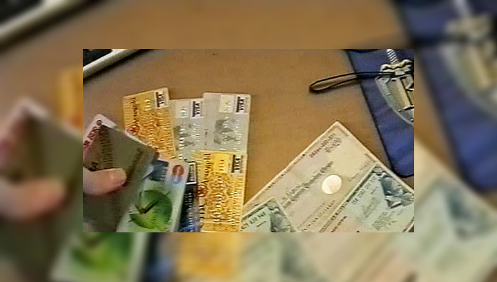 Способы кражи денег еще
