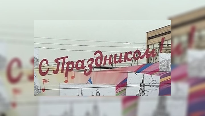 С днем телеграфа С днем телеграфа