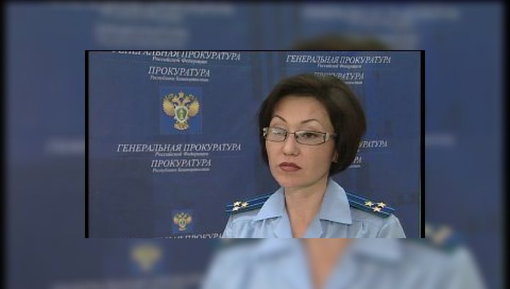 Мировые судьи по туймазинскому району республики башкортостан Нормирование в сфере закупок. docx