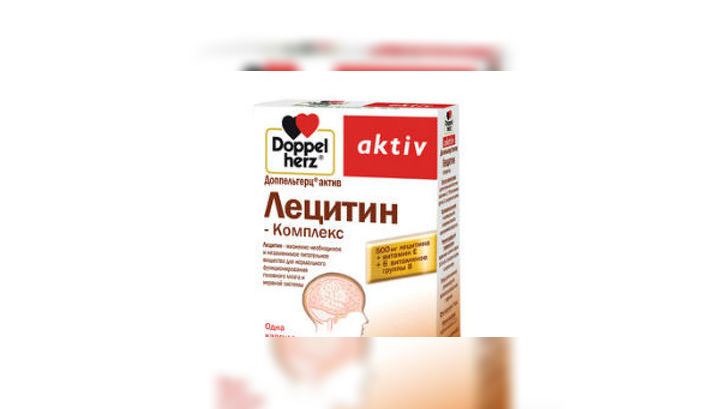 Лецитин для беременных отзывы 25