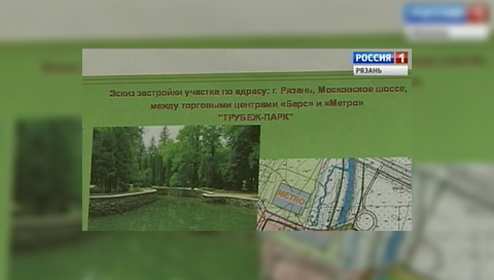 застройка павловки и плетенки рязань застройка павловки и плетенки рязань