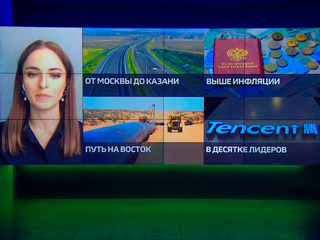 : vesti.ru