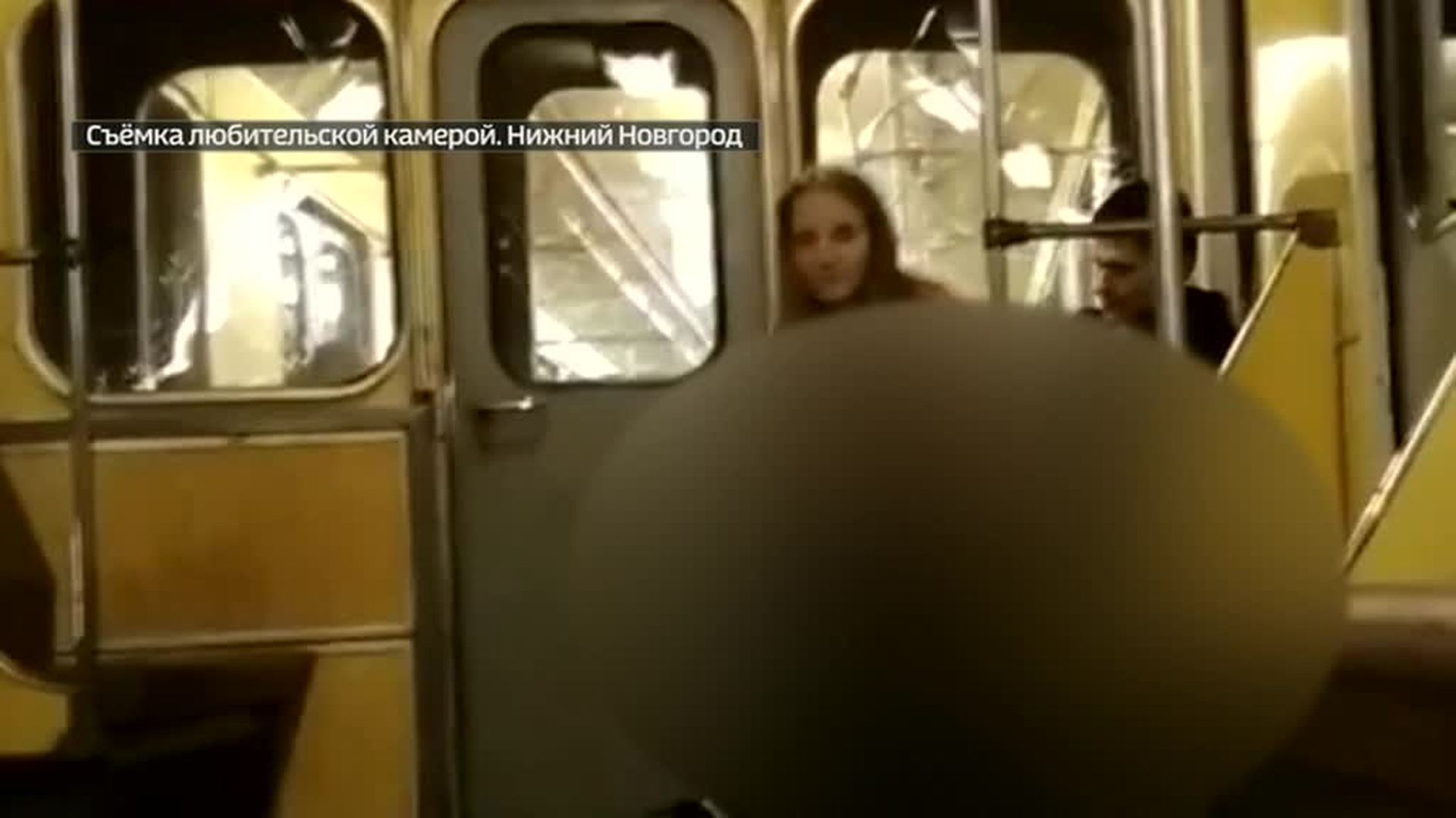 реакция женщин на член в метро фото 112