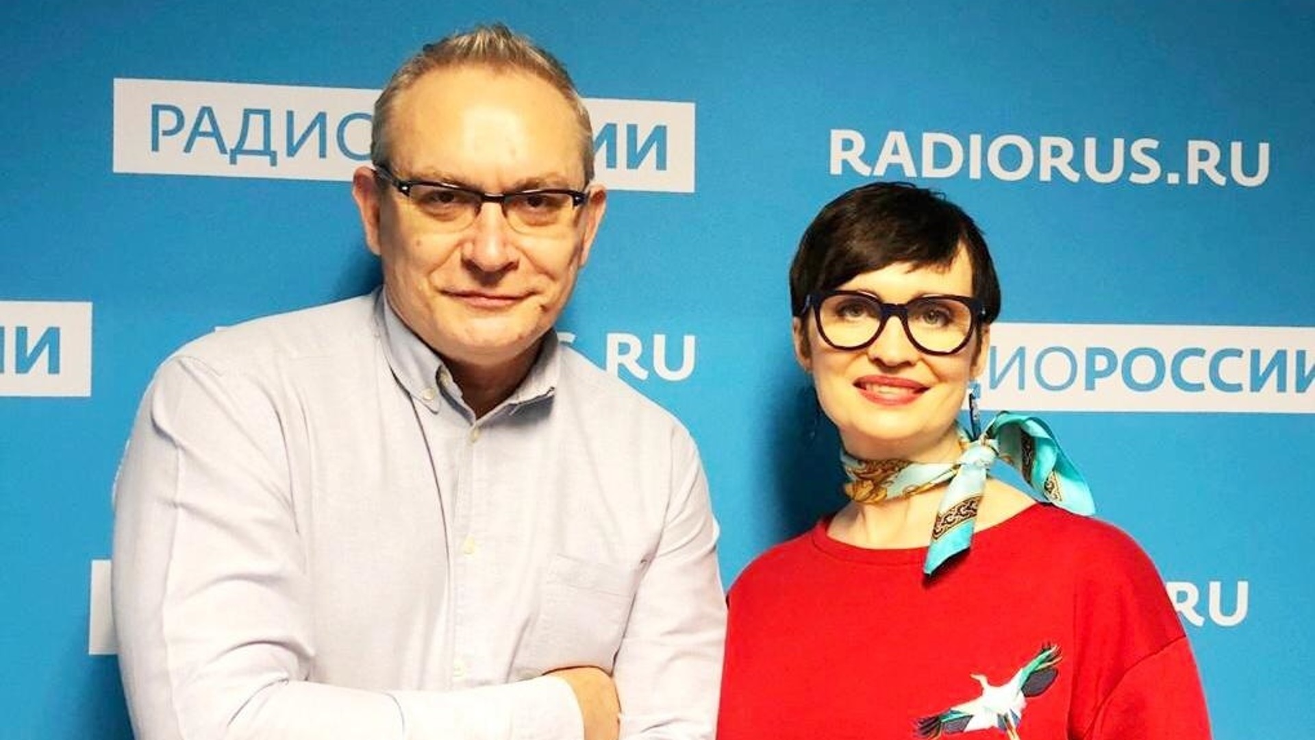 Алла Волохина и Вячеслав Коновалов радио России
