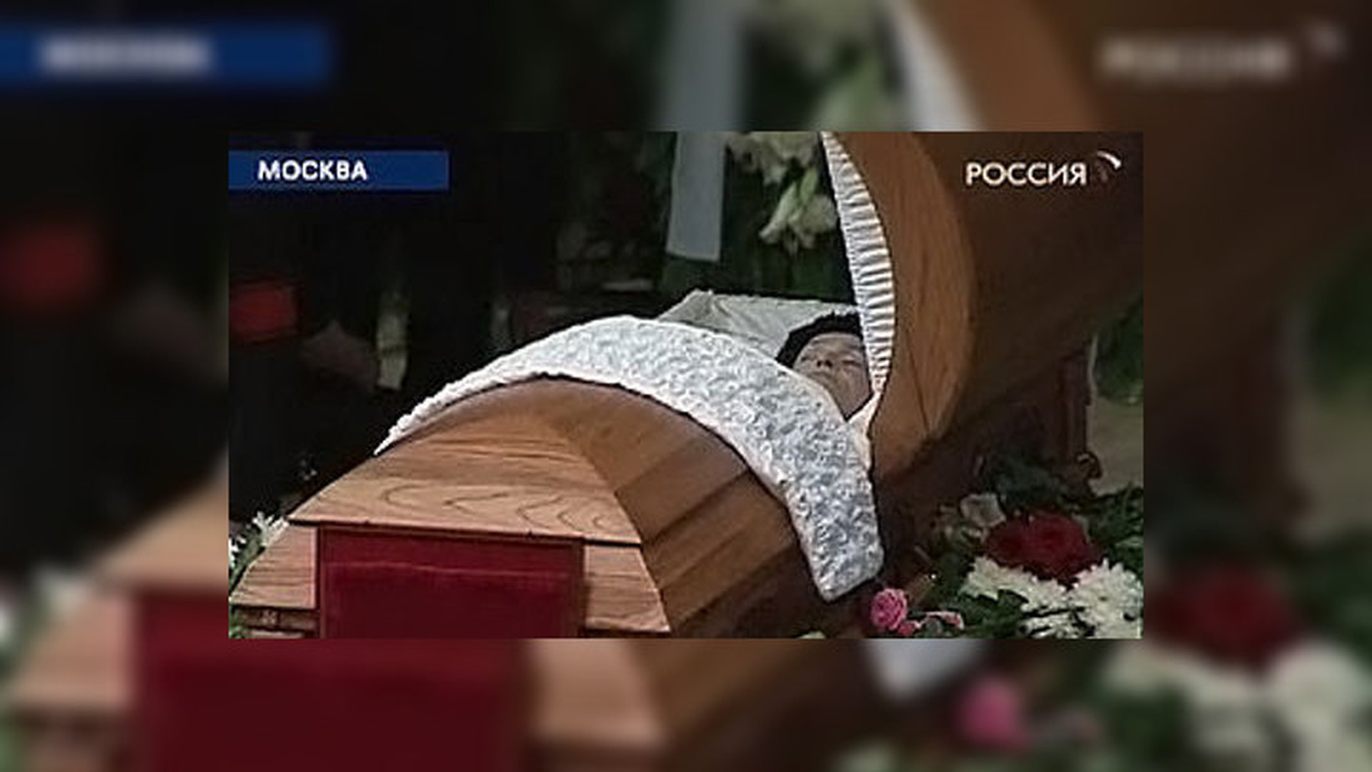 Людмила Зыкина похороны прощание
