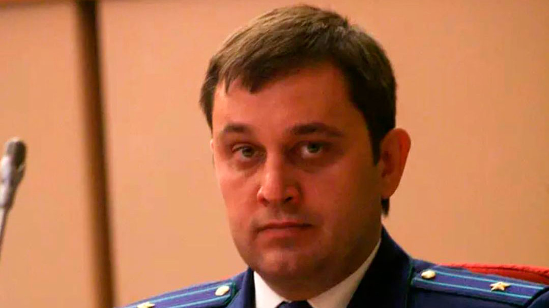 Андрей пригаров прокурор Саратов