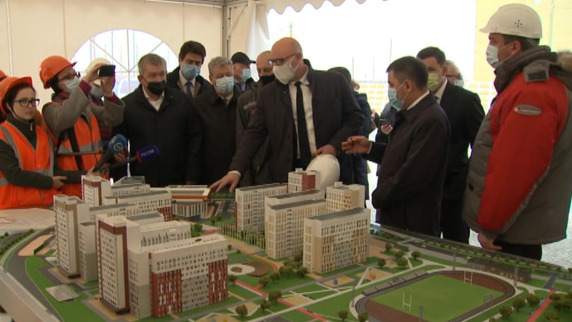 Новости 2023 Фото Новости 2023 Фото