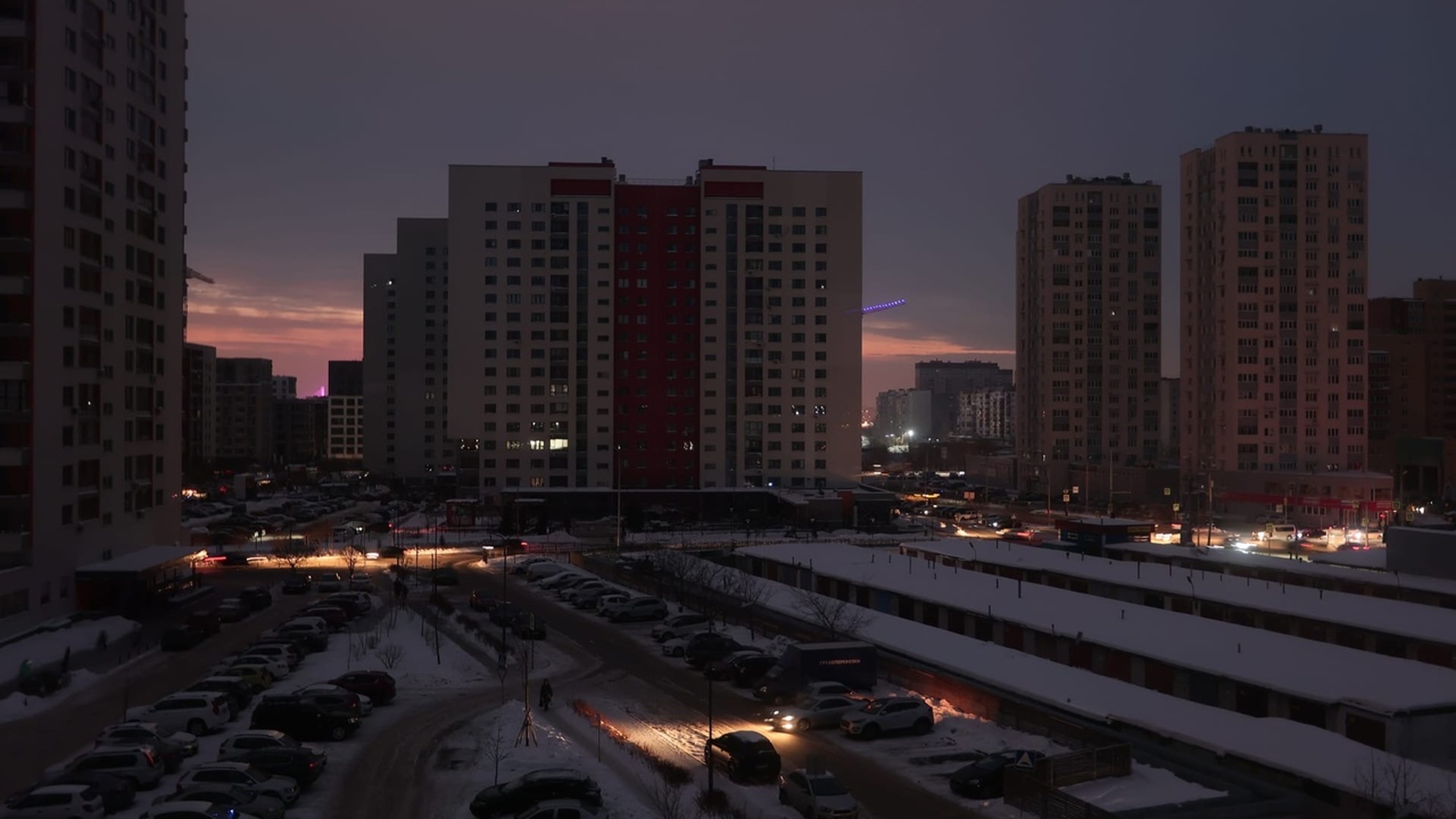 Город Без Света Фото