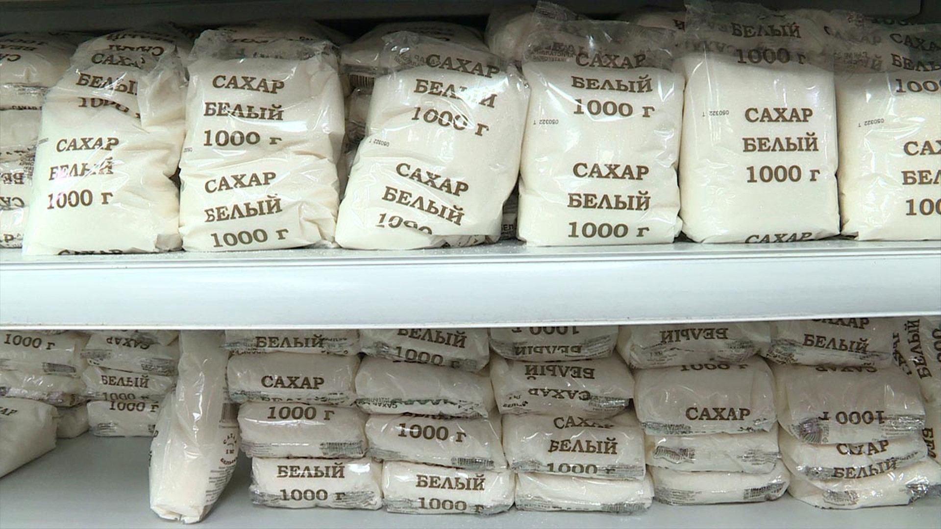 Сахар в России
