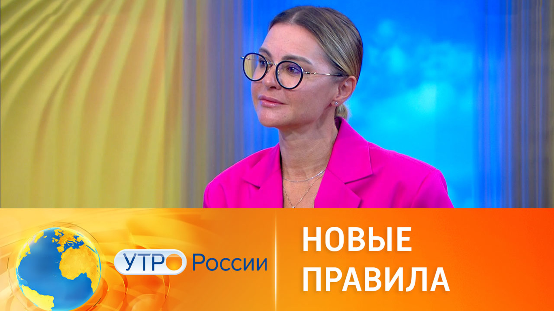 Ведущие 60 минут на канале Россия