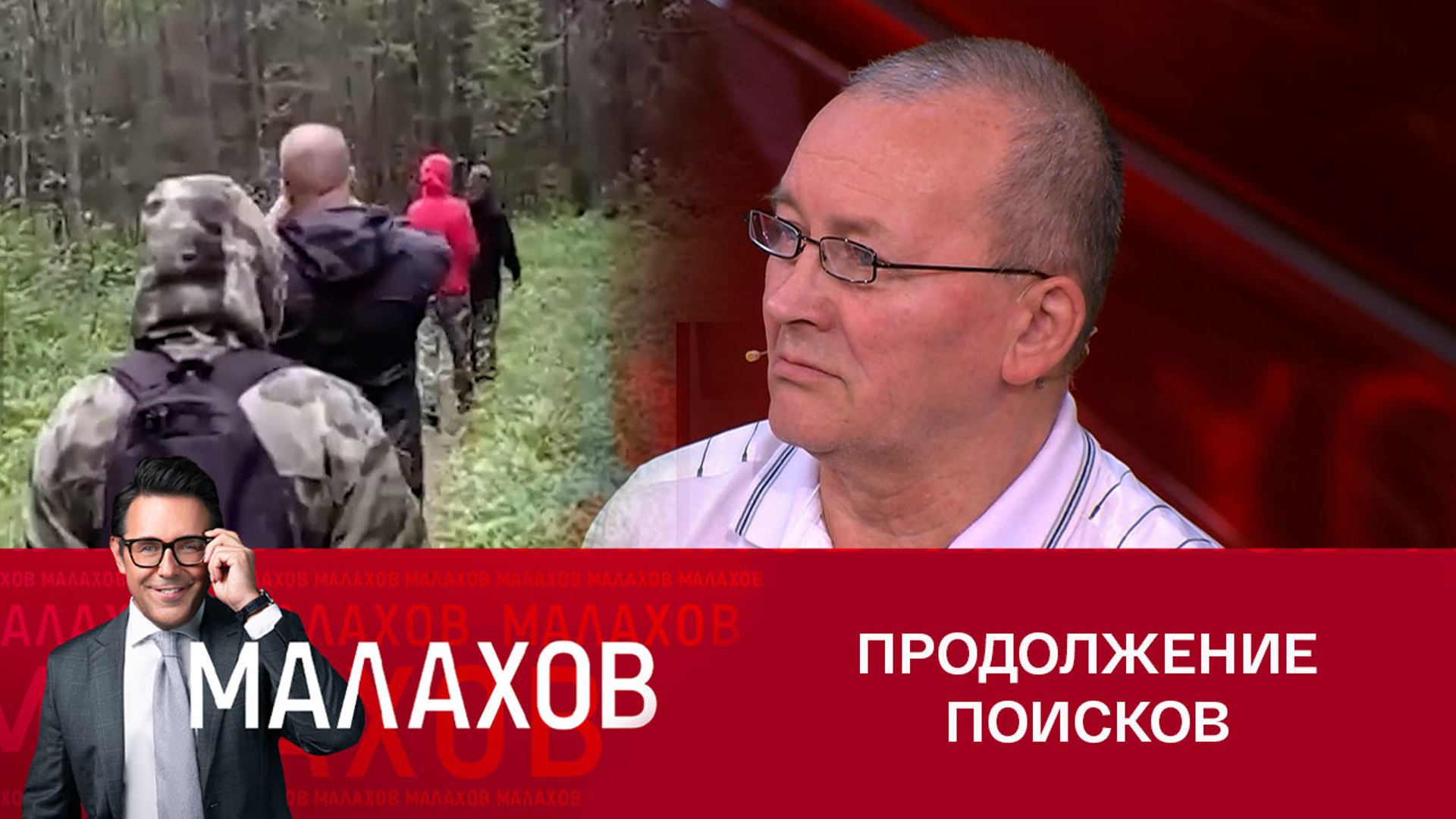 Приложение Найти Двойника По Фото