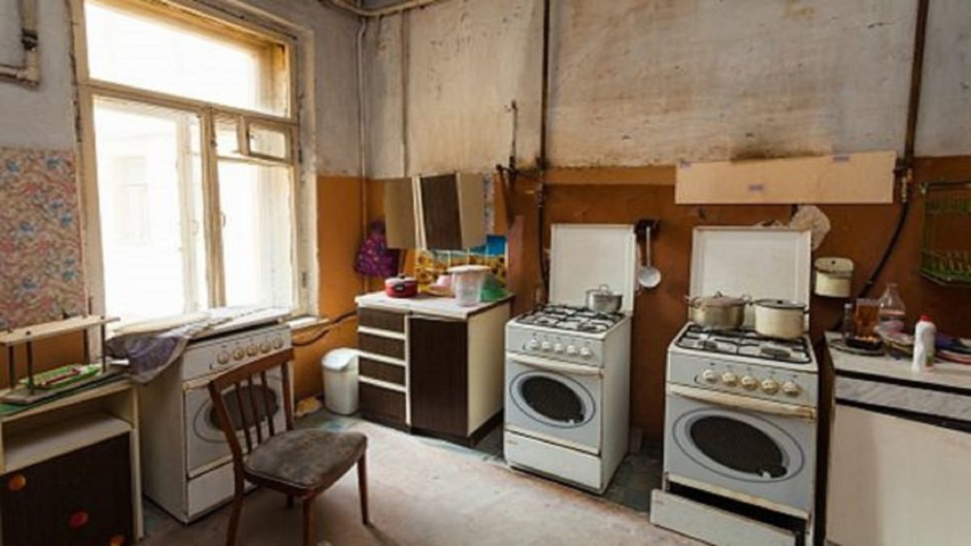 Фото России В 2023 Году