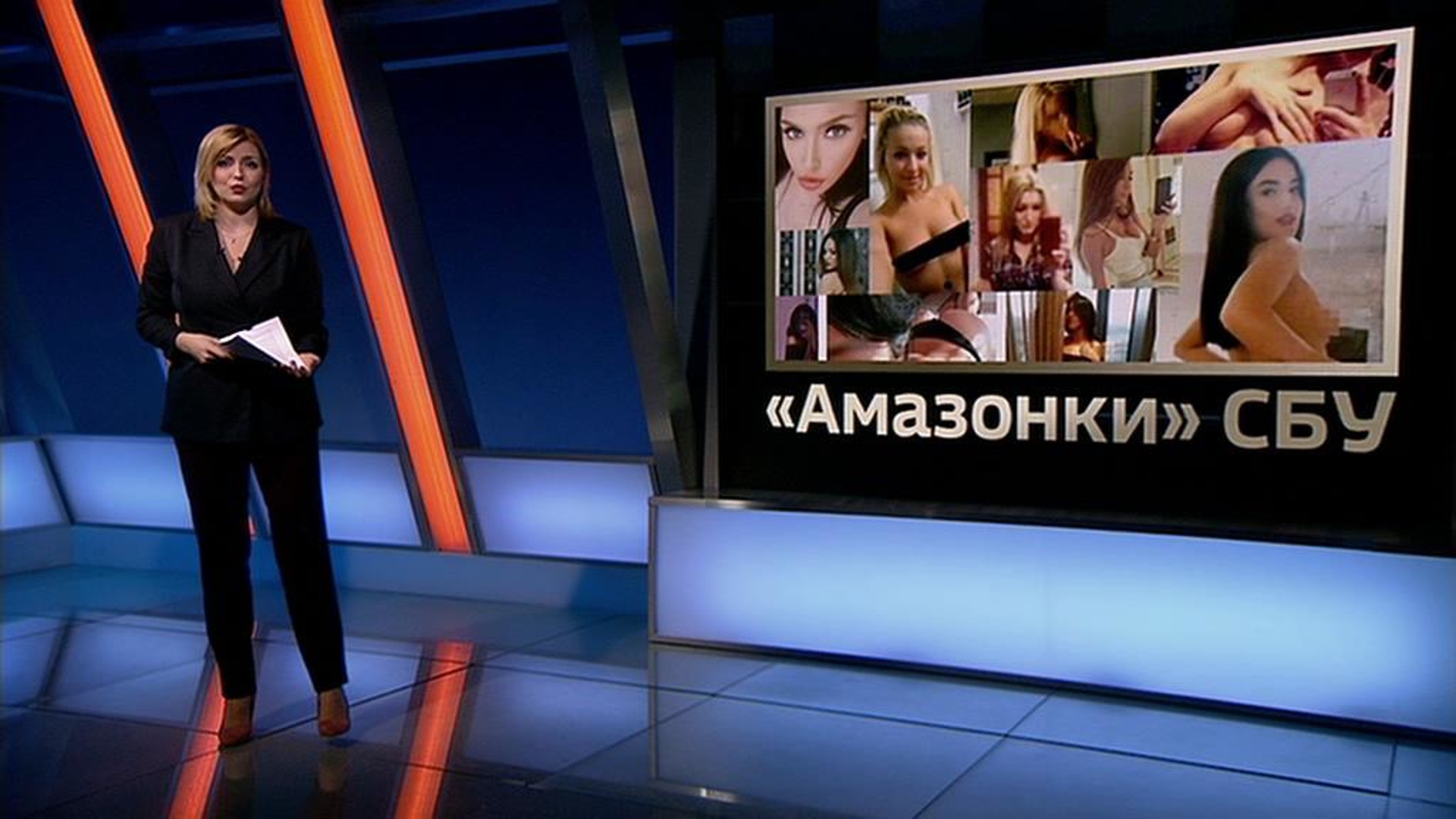 Гороскоп На 2023 На Тв
